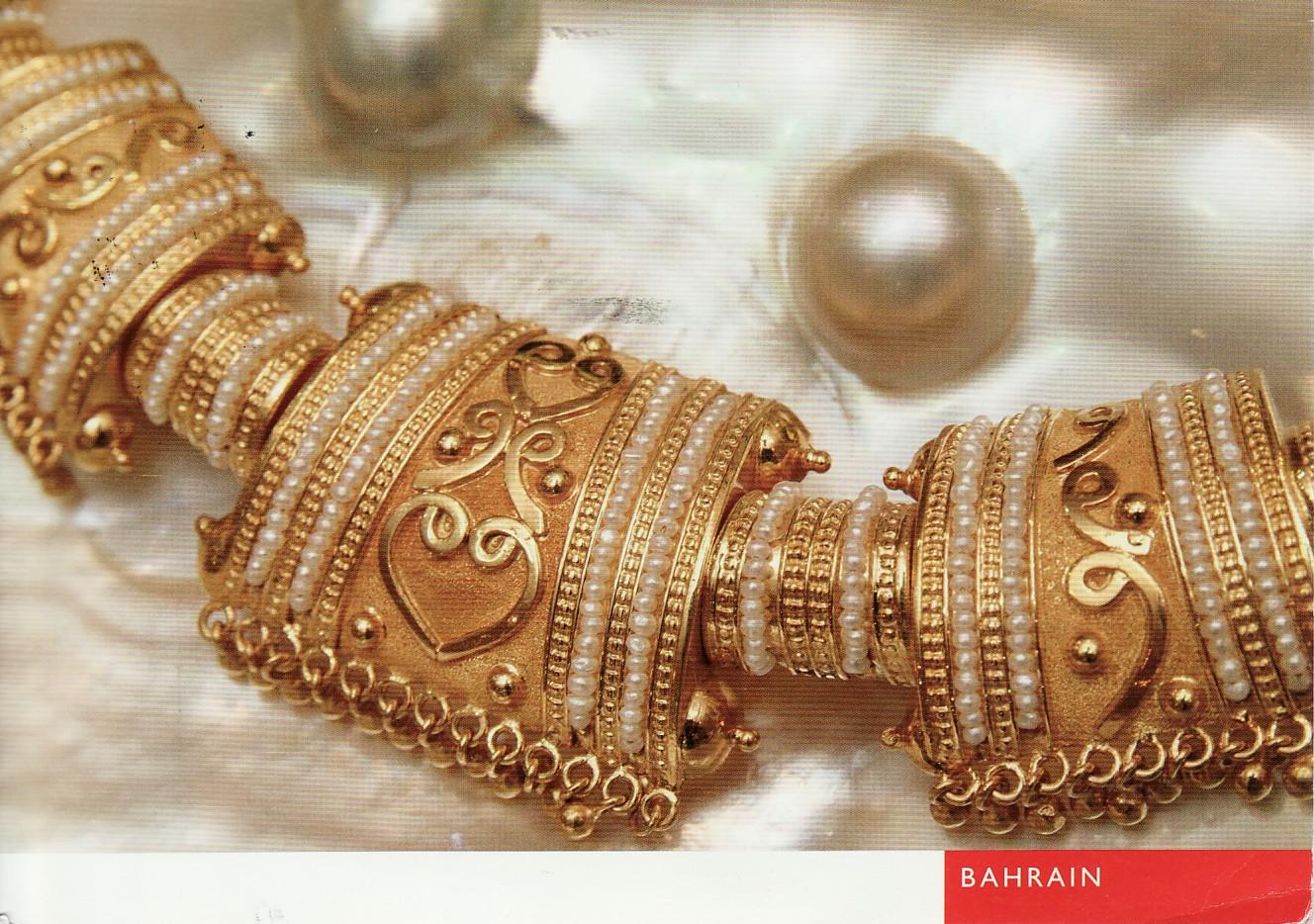 ULVIKARU POSTCARDS BAHRAIN combination of pearls and gold