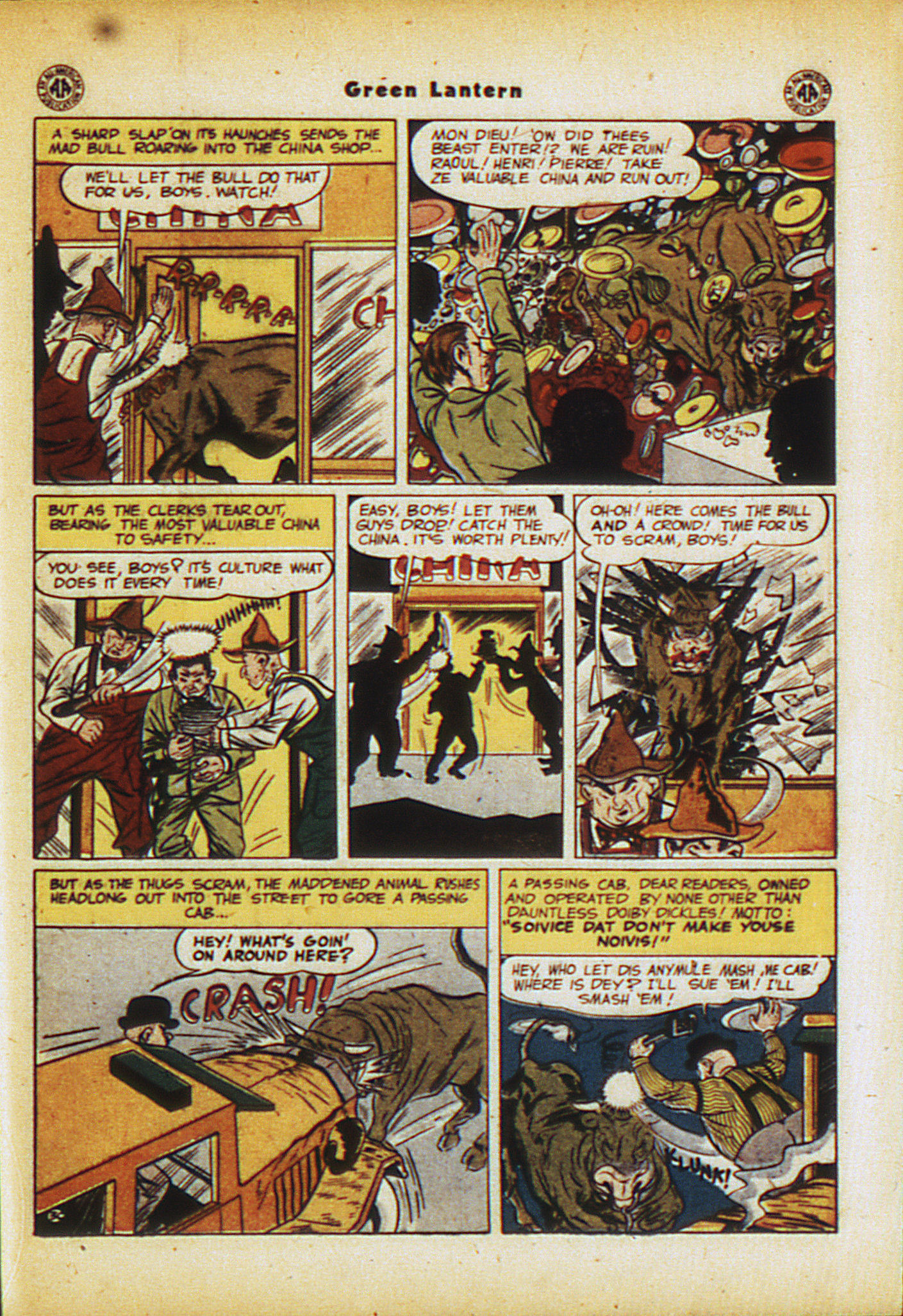 Green Lantern (1941) Issue #17 #17 - English 40