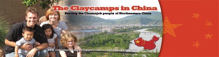 Claycamps In China
