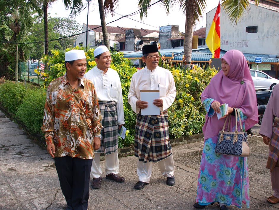 Sekolah Rendah Agama Integrasi Bandar Baru Bangi  Antara sekolah