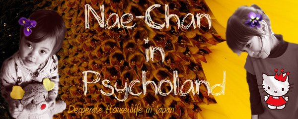Nae-chan in Psycholand