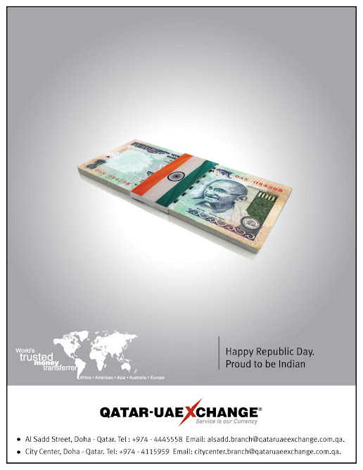 qatar uae exchange ad