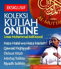 Koleksi Kuliah Online