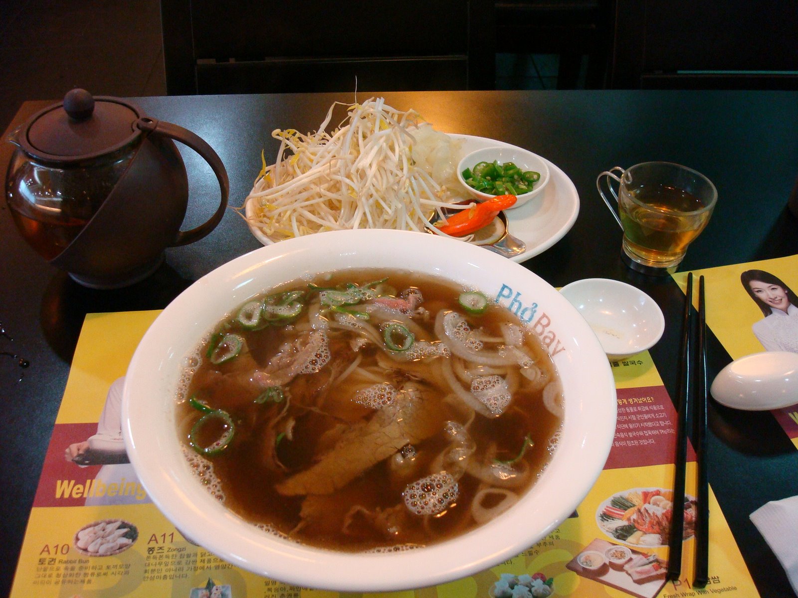 [DSC03240.JPG]
