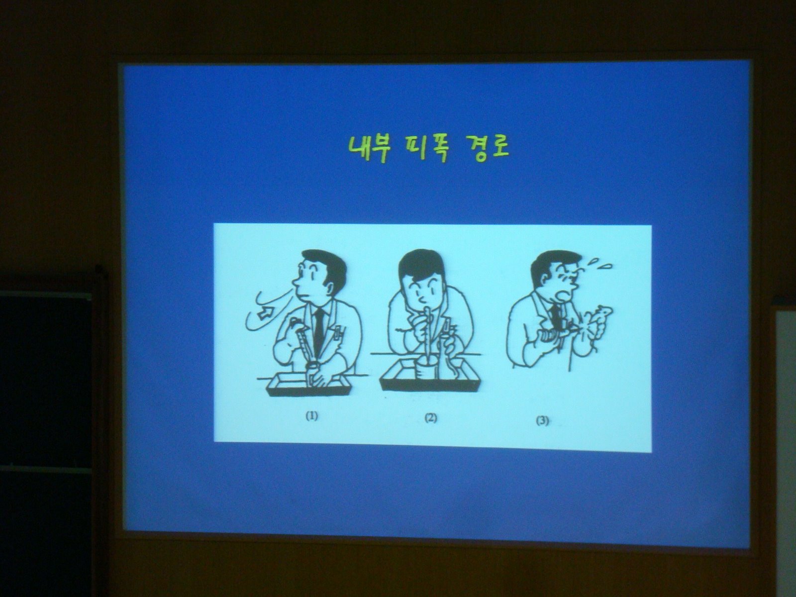 [DSC03171.JPG]