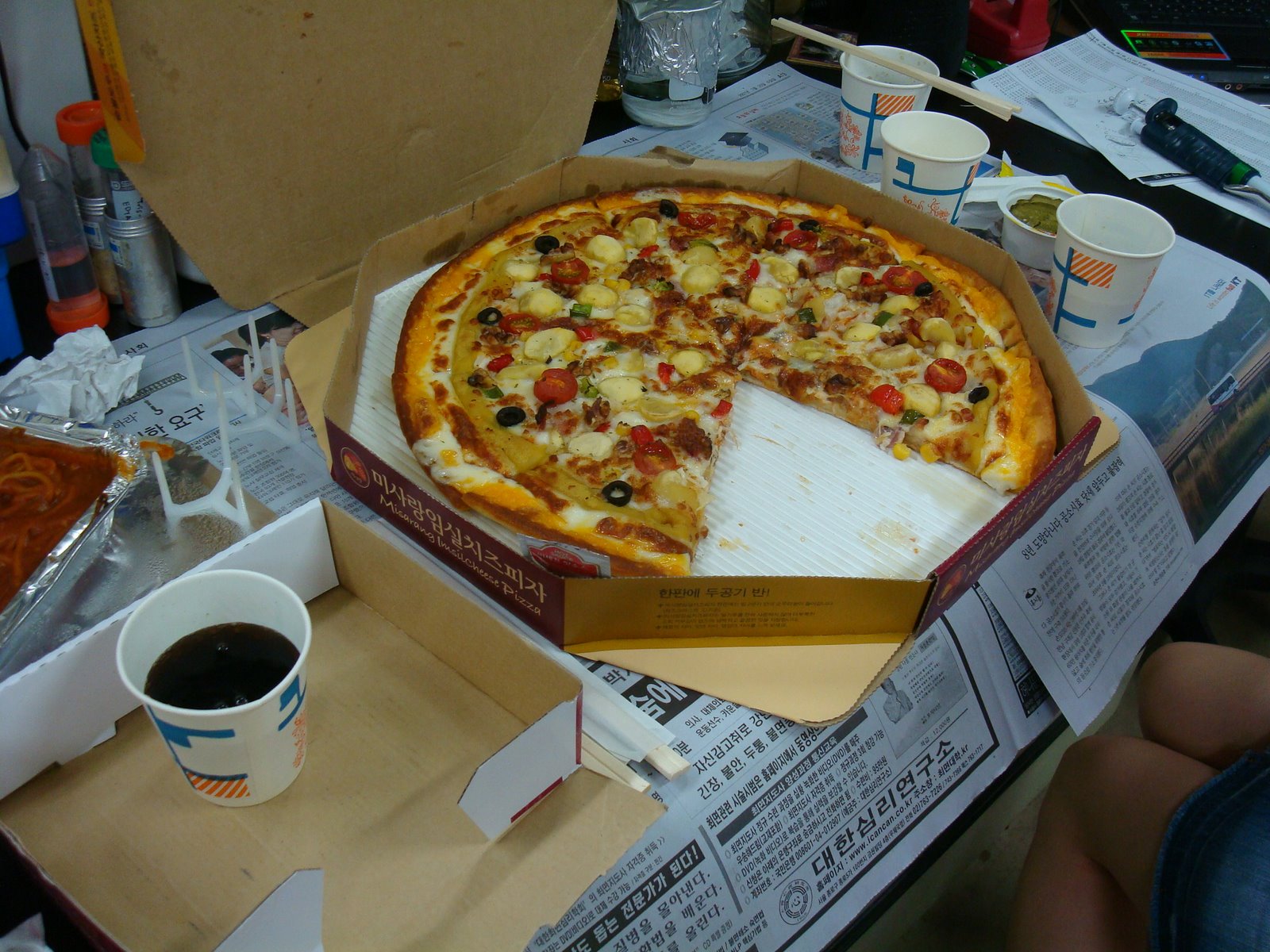 [DSC03859.JPG]
