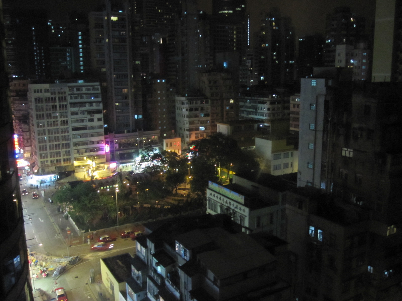 [IMG_0018.JPG]