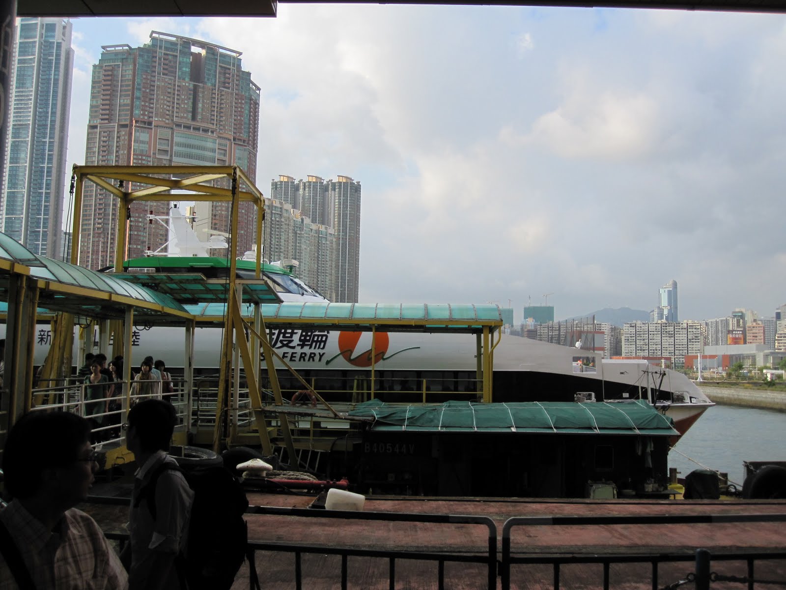 [IMG_0312.JPG]
