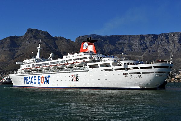 [ocanuc+2010+jan+29+002a.jpg]