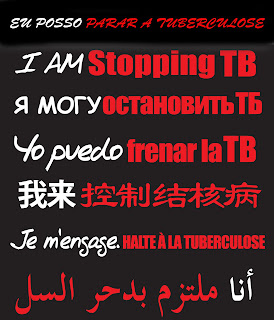 http://2.bp.blogspot.com/_f3CJa_ctO4E/Sb1Sm9ZLa-I/AAAAAAAAARM/o6qu7AWp_aU/s400/EU+POSSO+PARAR+A+TB.jpg