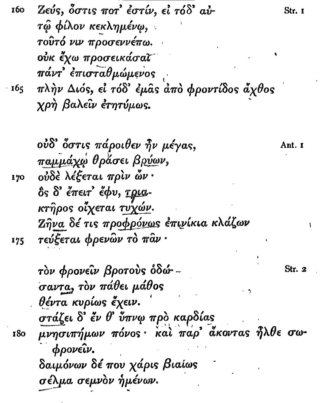 bourguignomicon. "Hymn of Zeus," lines 160182 from Agamemnon by Aeschylus