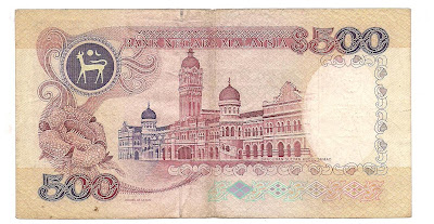 711CollectionStore: RM500 6th Series Malaysia Banknote