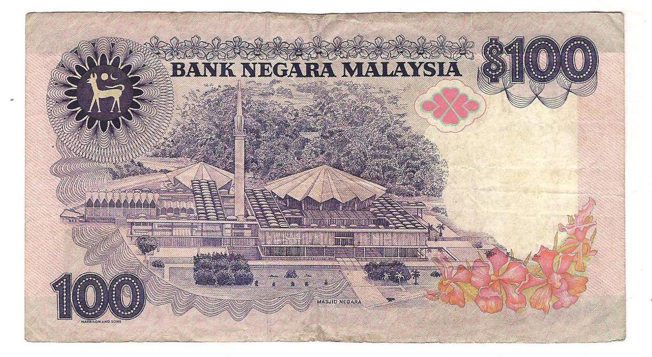 711CollectionStore: RM100 7th Series Malaysia Banknote