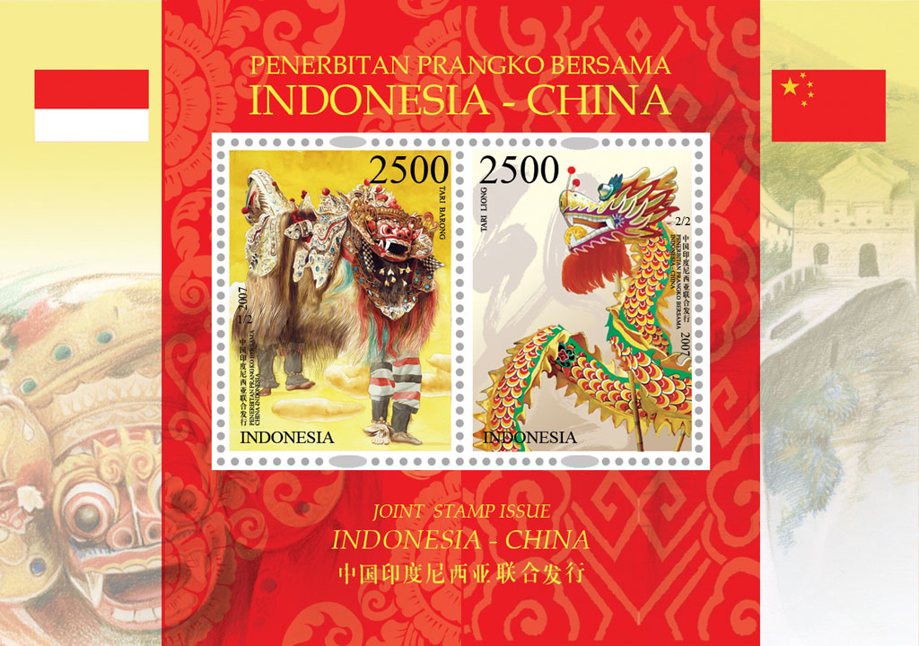 [indonesia_china.jpg]