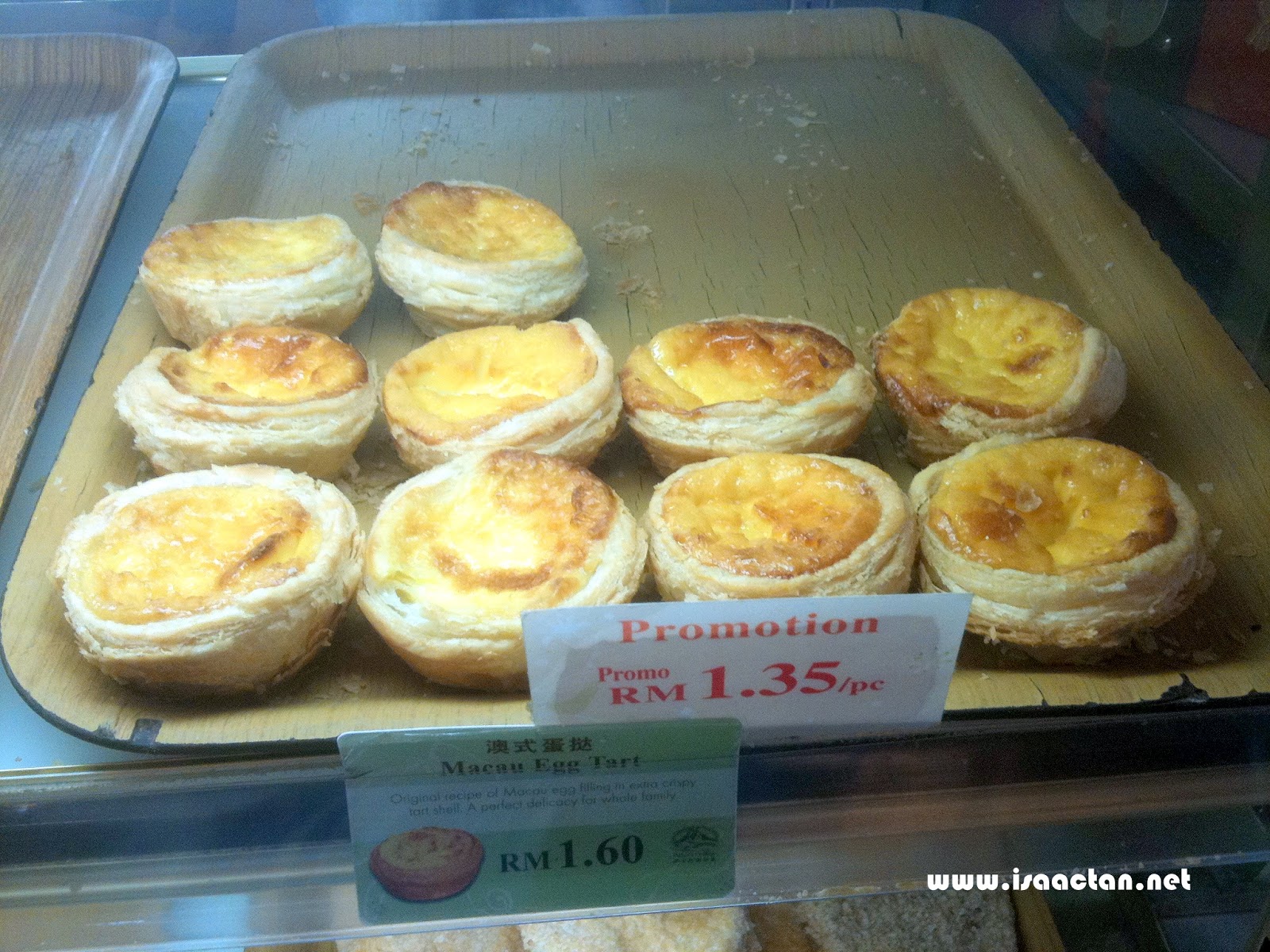 Mocha Cheese Cake from Baker's Cottage