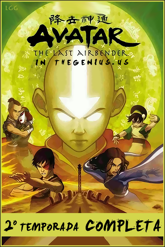 Avatar A Lenda De Aang Gauchmachine