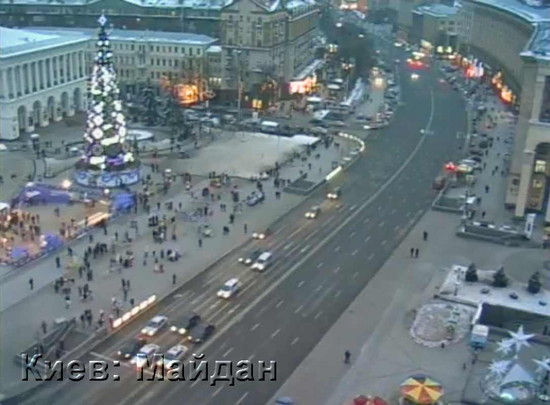 Webcam donezk Webcam donezk