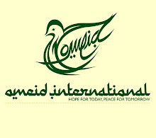 Omeid International