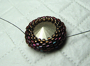 A sparkling rivoli pendant