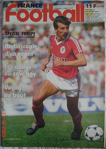 Sou Benfica: Fotogaleria SLB