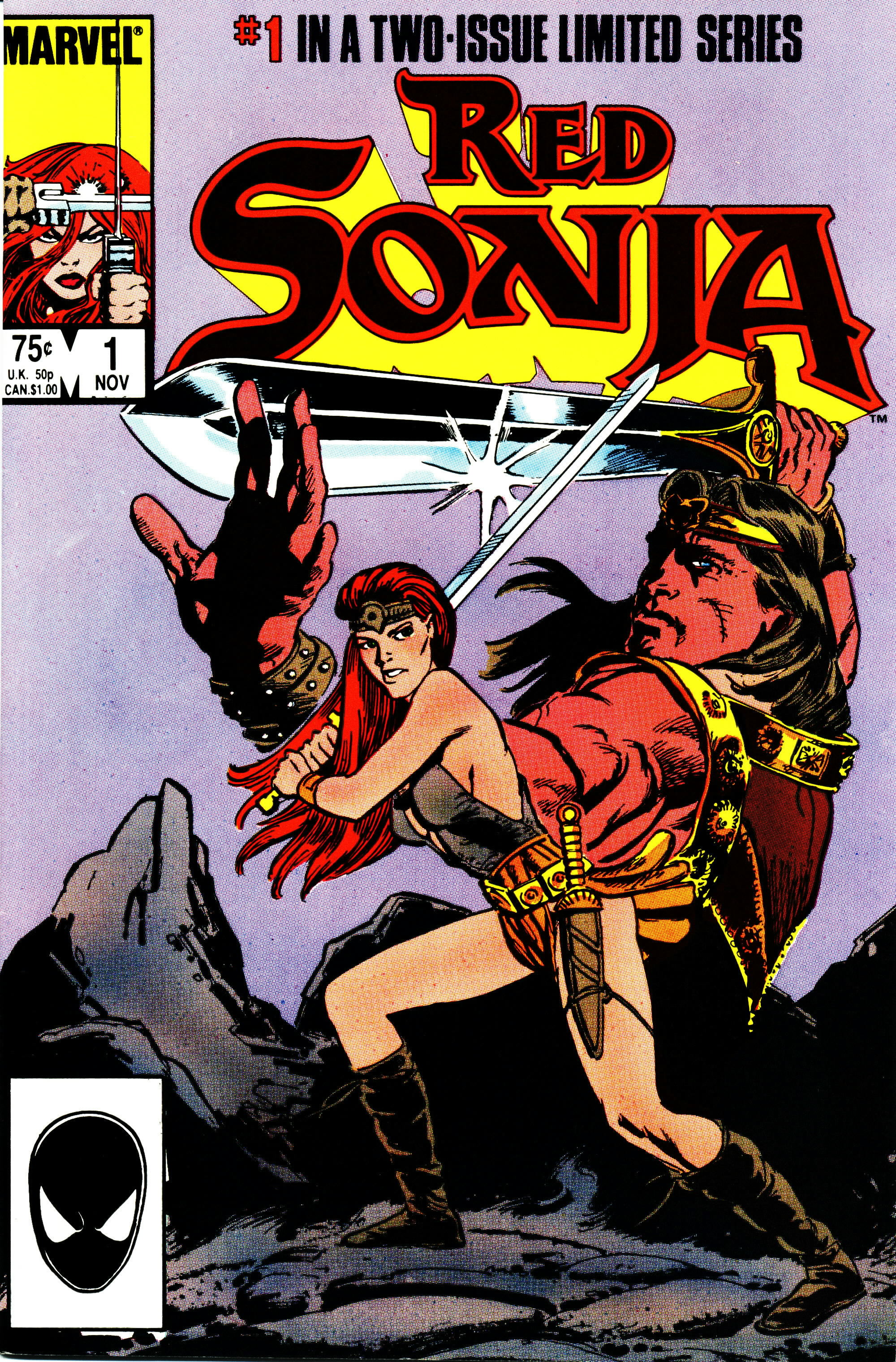 Read online Red Sonja: The Movie comic -  Issue #1 - 1