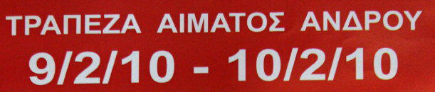 [IMG_8424_1_1.jpg]