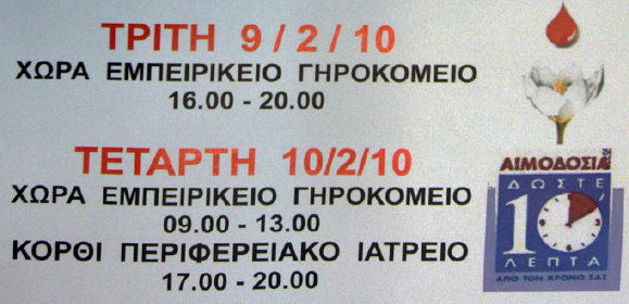 [IMG_8424111_1_1.jpg]