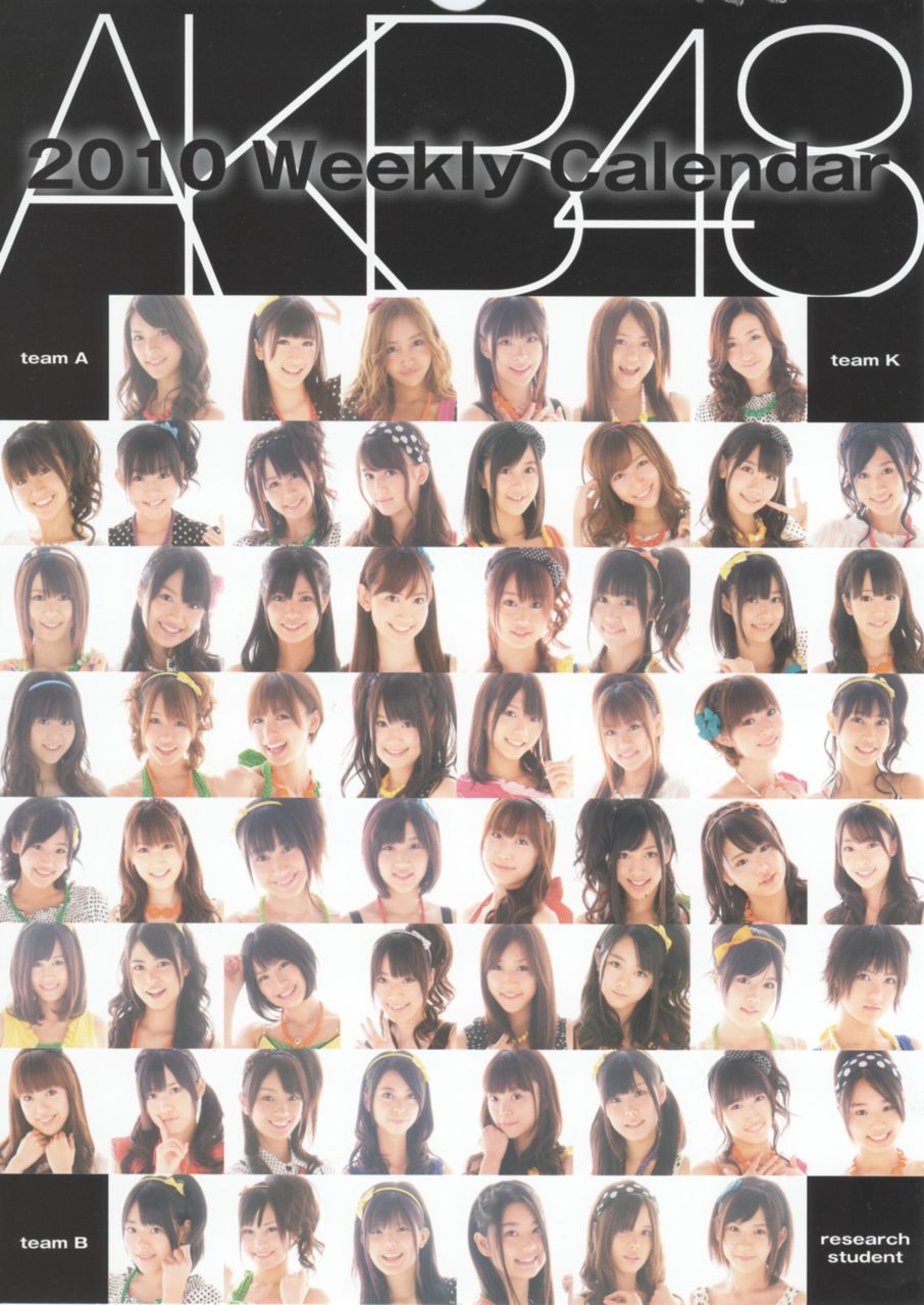 ONLYDOWNLOADS AKB48 Weekly Calendar 2010 [56P/26.23 MB]