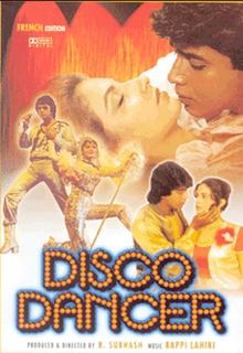 [discodancer.jpg]