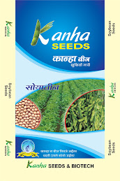 kanha seeds