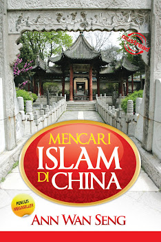 MENCARI ISLAM DI CHINA