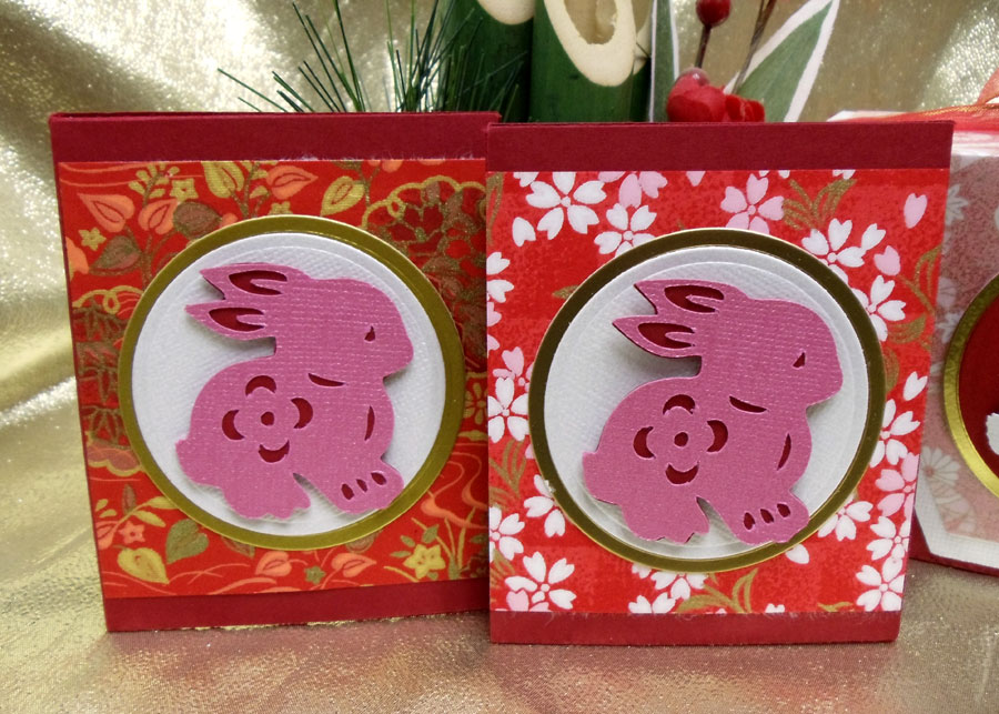 A Star For Chiemi Gong Hay Fat Choy! Year of the Rabbit