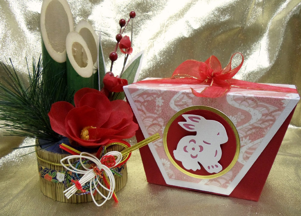 A Star For Chiemi Gong Hay Fat Choy! Year of the Rabbit