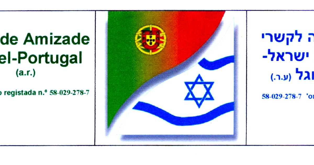 Liga dos campeoes israel Liga dos campeoes israel
