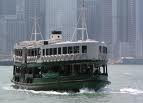 Star Ferry