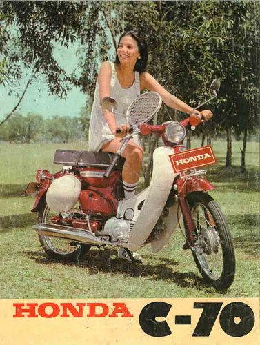 Iklan HONDA Tahun 70an