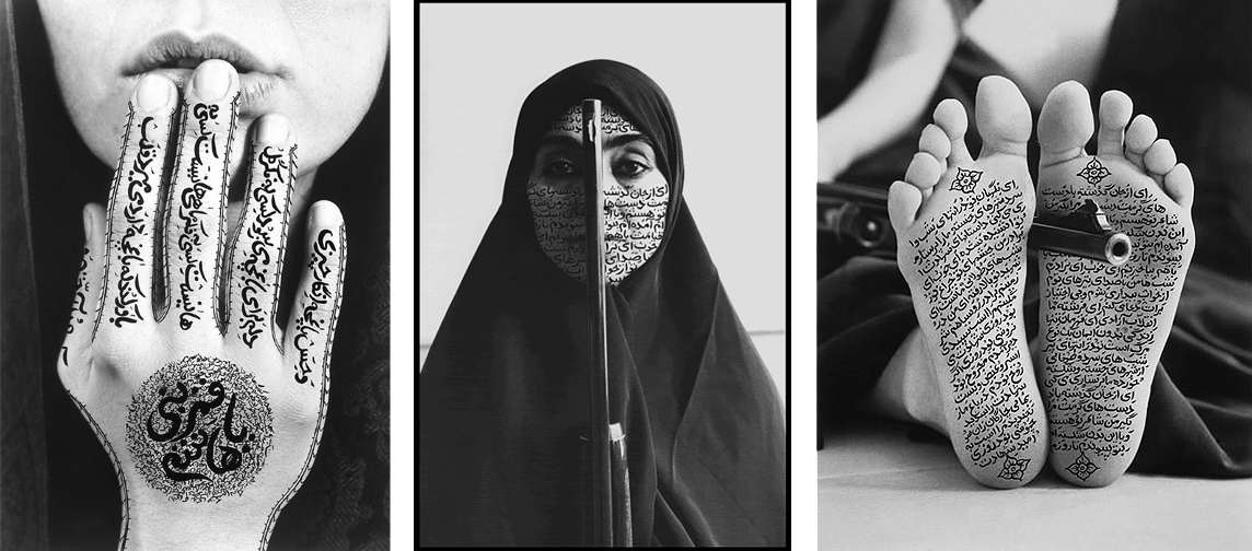 Slow Angle Walk Mujeres de Alá