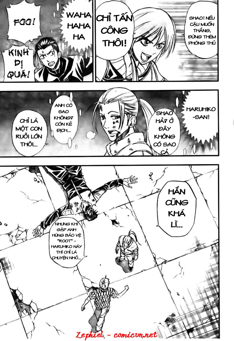 Psyren chap 120