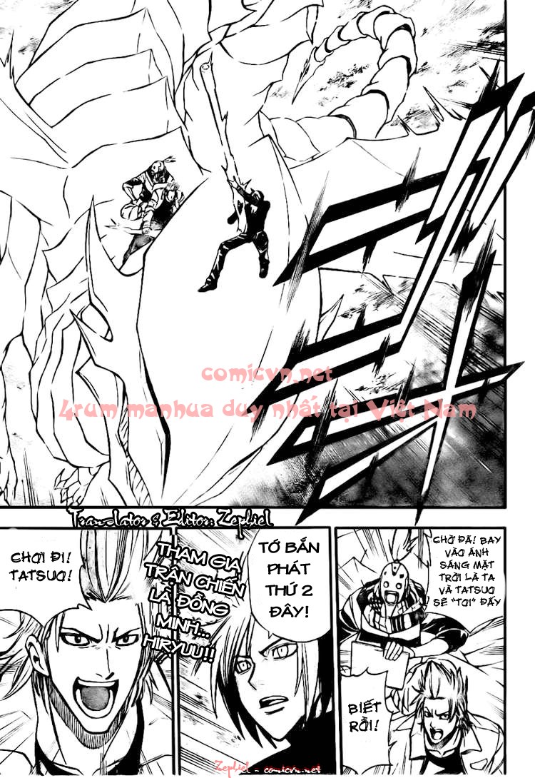 Psyren chap 122