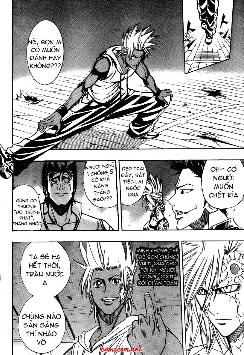 Psyren chap 116