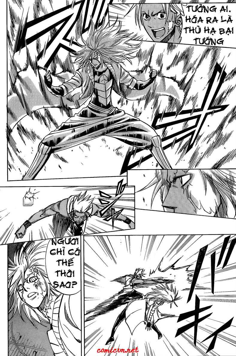 Psyren chap 116