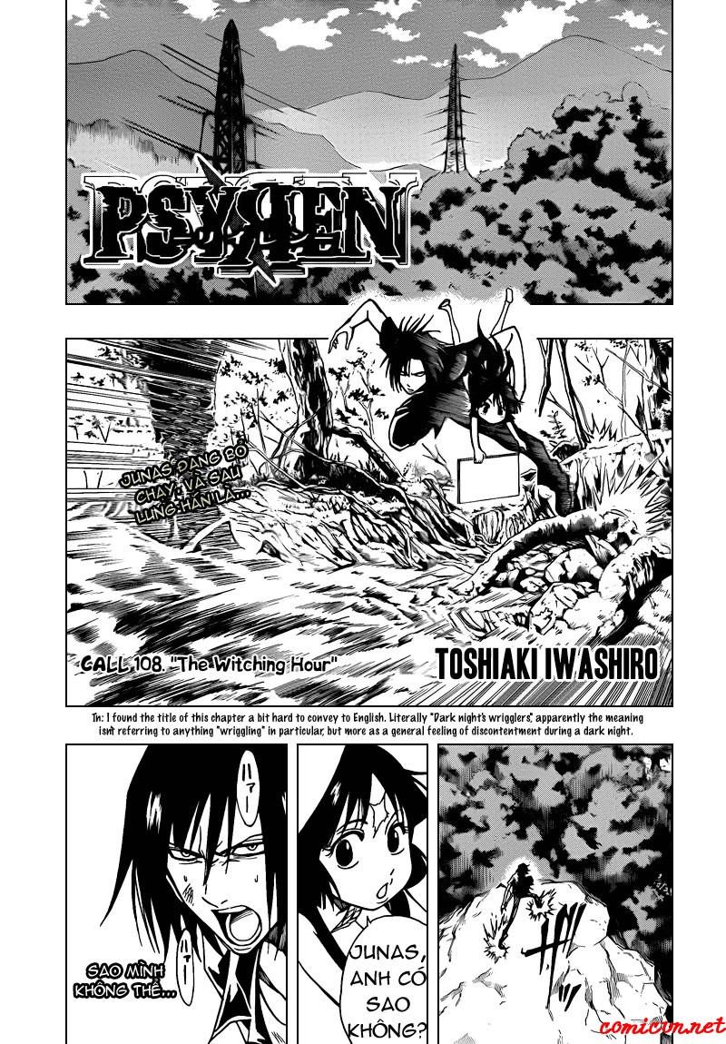 Psyren chap 108