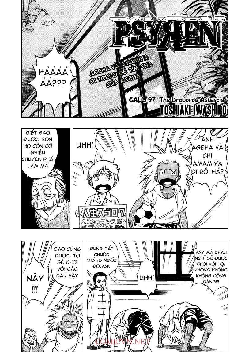 Psyren chap 97