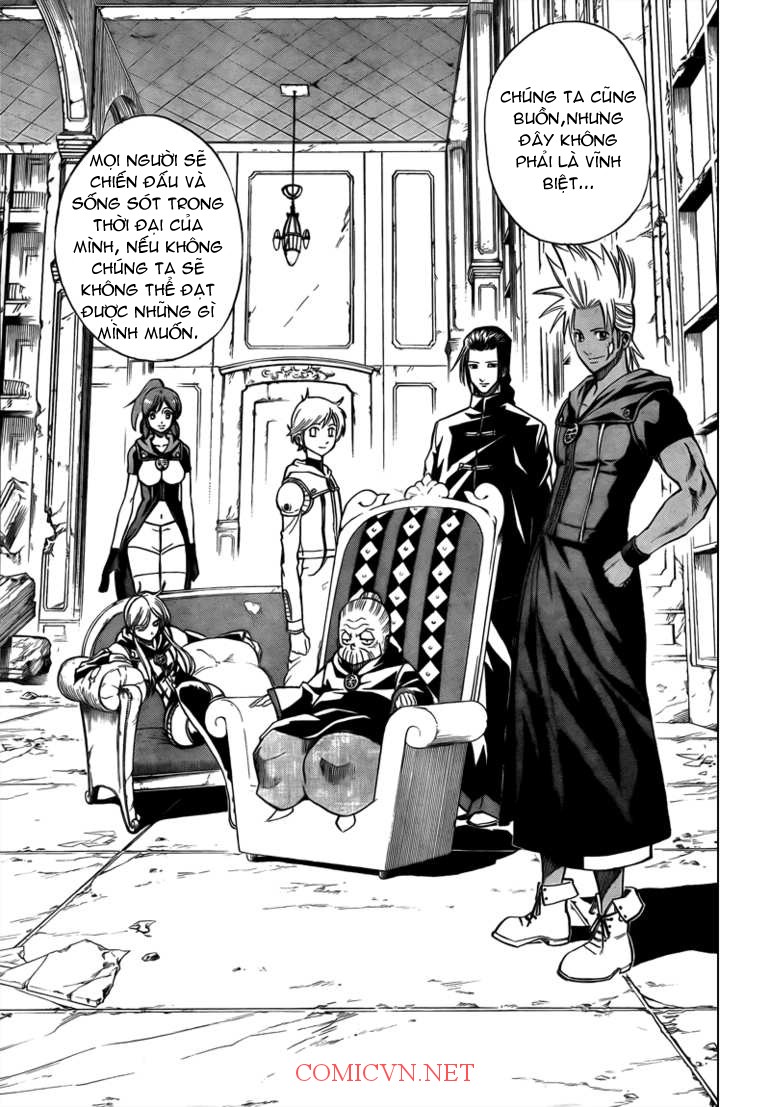 Psyren chap 86