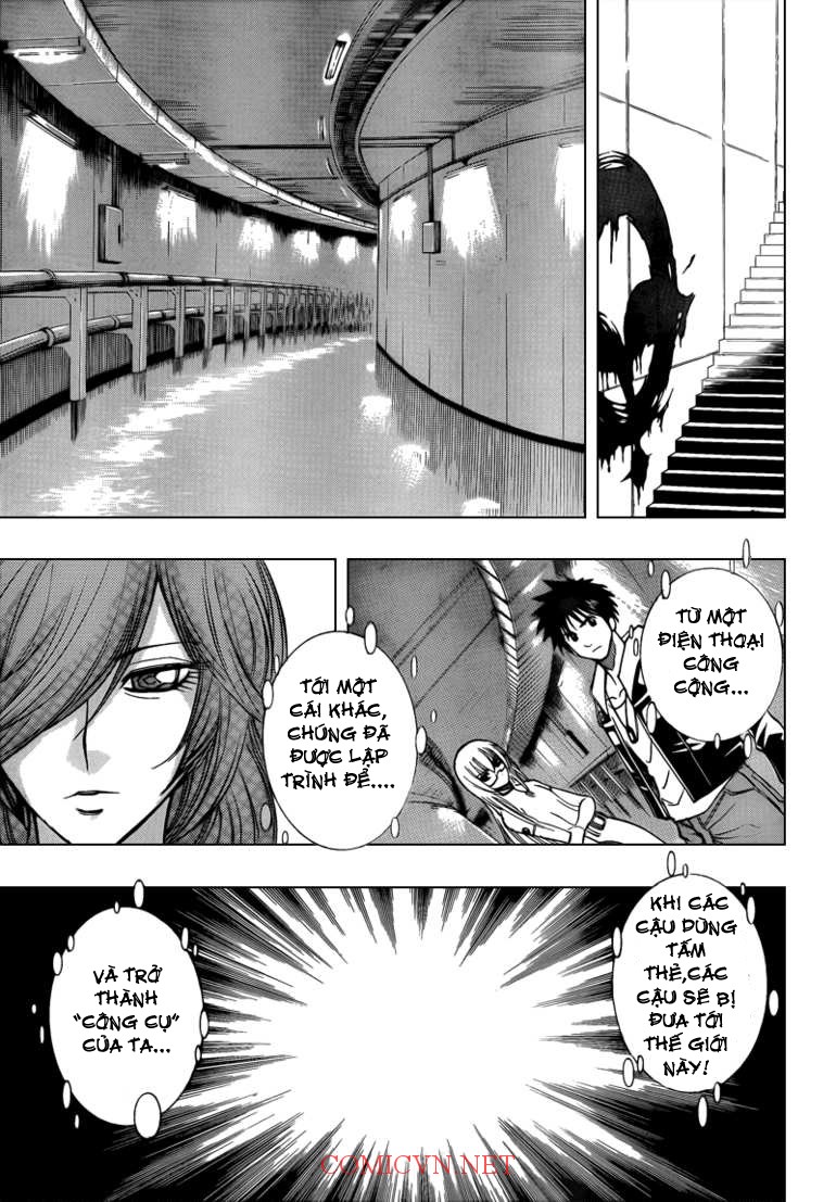 Psyren chap 83