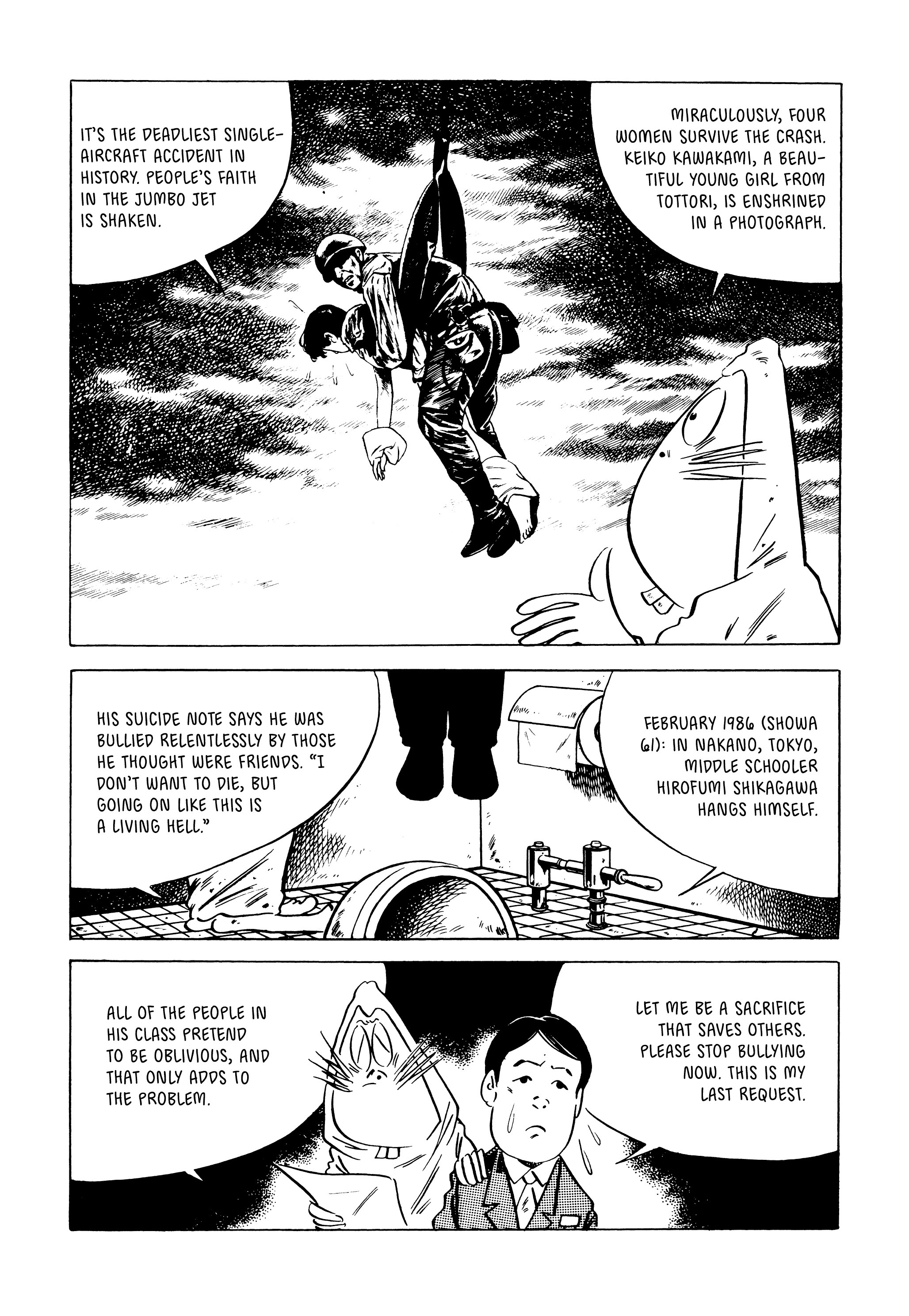 Read online Showa: A History of Japan comic -  Issue # TPB 4 (Part 5) - 85