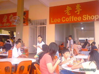 Lee Coffee Shop (Photograph)