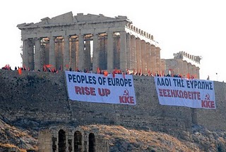 Η φωτογραφία της χρονιάς