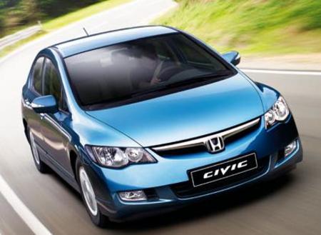 Honda Slashes Price Of Civic