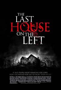Imagen en Negativo: La Venganza de la Casa del Lago (The Last ...